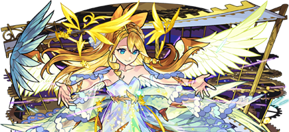 ウリエルの画像