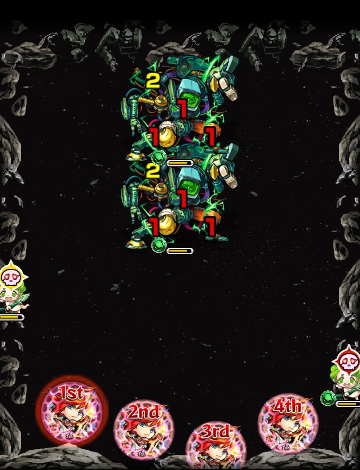 アナベルガトー  ステージ