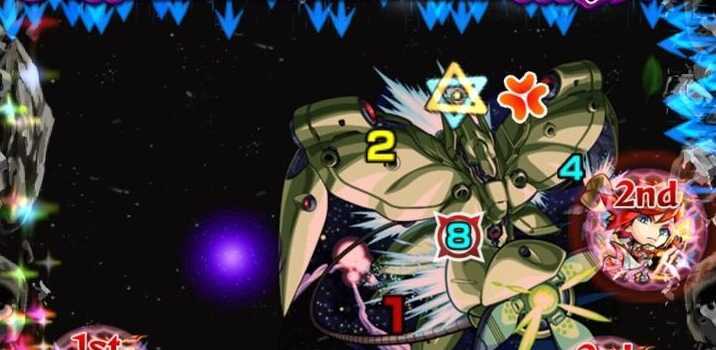 アナベルガトー クエスト情報