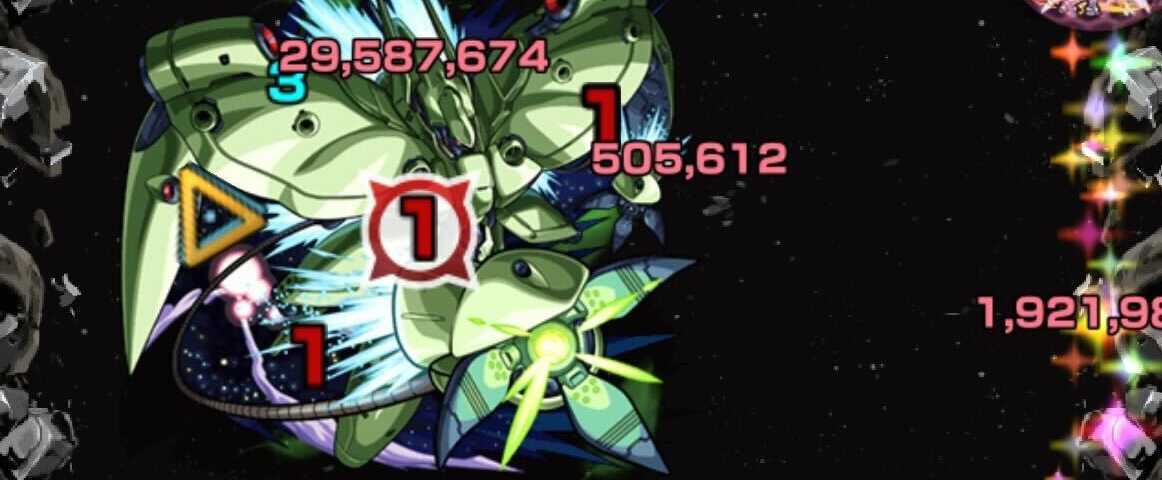 ヒーリングウォール