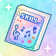 スキルアップ用スコア（コンプリート）画像