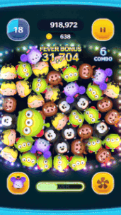 ヴァンパイアミッキーのスキルGIF