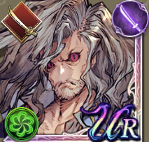 ガロウザの画像