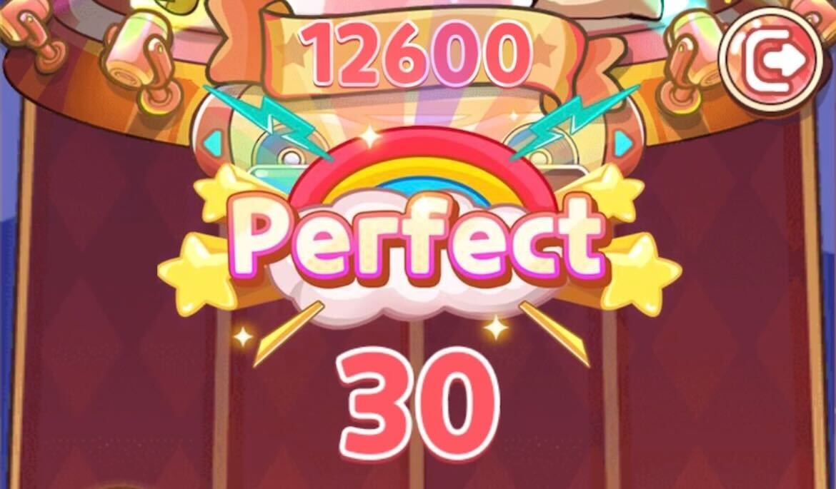 コンボを繋ぎつつPerfectを狙う