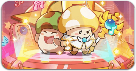 踊ろうよの遊び方