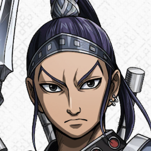 【玉鳳隊隊長】王賁