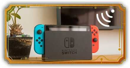 Switch