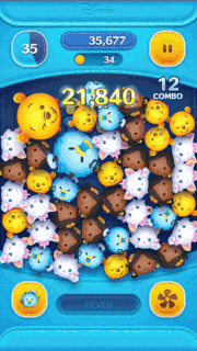 デビルドナルドのスキルGIF