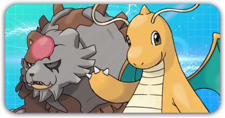 S22上位構築まとめ画像