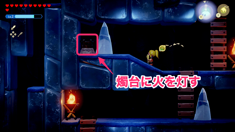 燭台に火を灯す