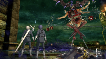 ホモ・ゴルレオ