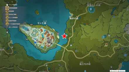 モンド：囁きの森_南