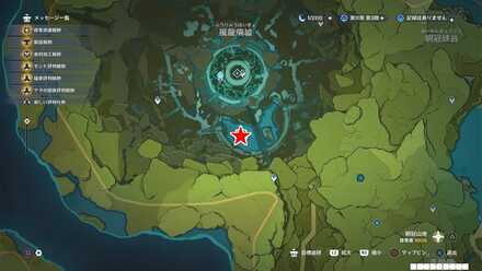 モンド：風龍廃墟_南