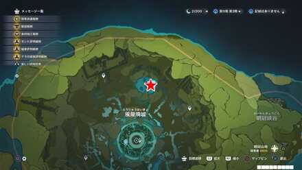 モンド：風龍廃墟_北