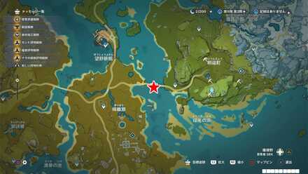 璃月：帰離原_北東