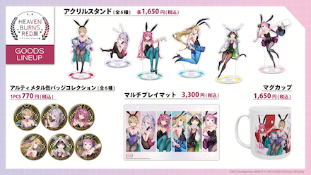 ヘブバン展に行ってきました！