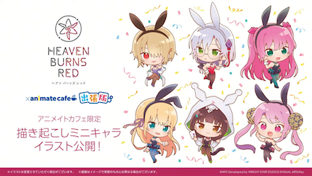 ヘブバン展に行ってきました！