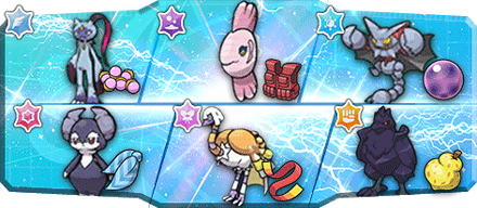 ひよこ様S22最終100位構築