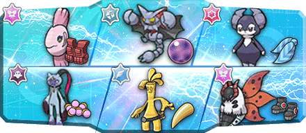 あらんど様S22最終31位構築