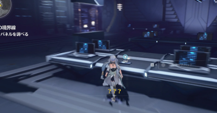 タッチパネルを調べる