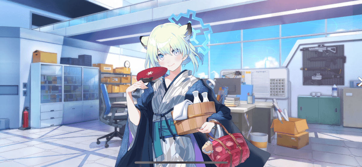 シグレ（温泉）