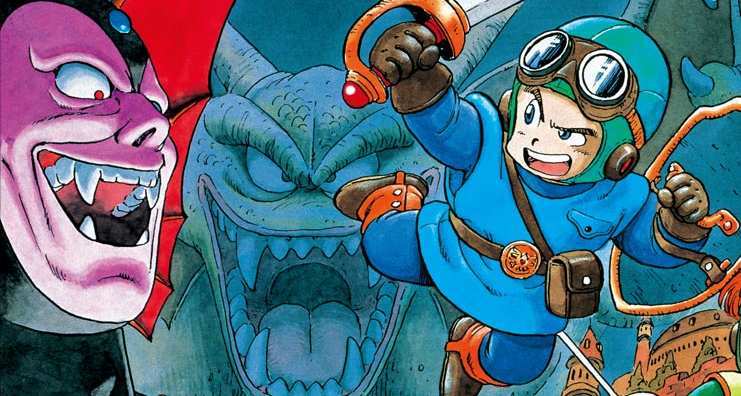 ドラクエ2のイメージ画像