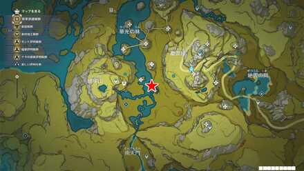 璃月：琥牢山_東