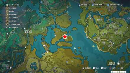 璃月：碧水の原_西①