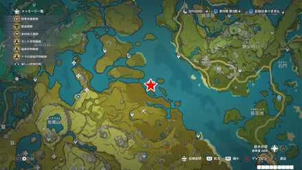 璃月：碧水の原_西②