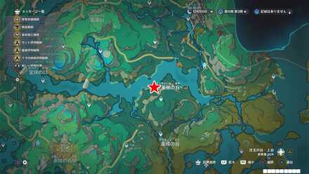 璃月-沈玉の谷：老茶樹の丘_北