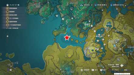 璃月-沈玉の谷：華光の林_西