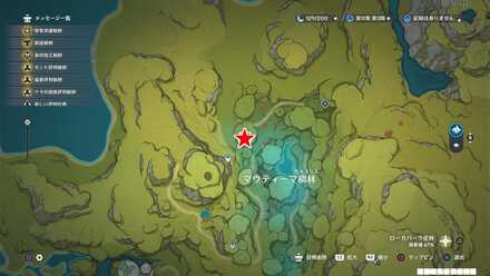 スメール：マウティーマ稠林_北