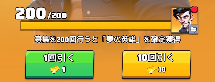 排出対象は自由に変更可能