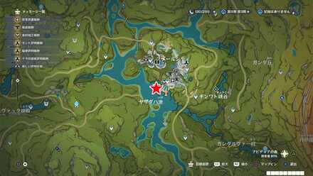 スメール：スメールシティ_南