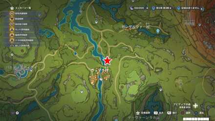 スメール：ヴィマラ村_北