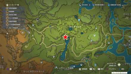 スメール：ヴァナラーナ