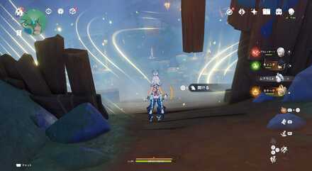 流泉の衆部族秘蔵所