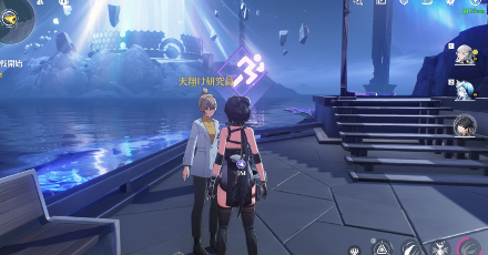 研究員に話しかける