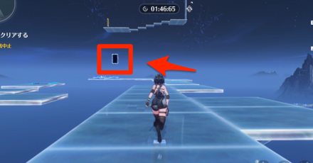 ポータルを目指して進む