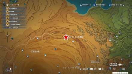 スメール-砂漠：「五大オアシス」の遺構_地下