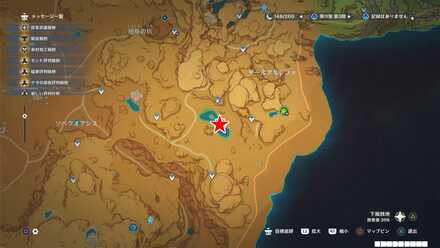 スメール-砂漠：ダールアルシファ_南西