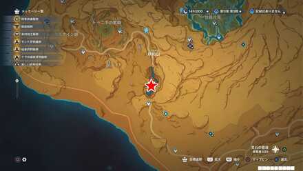 スメール-甘露花海：鉄和山_南