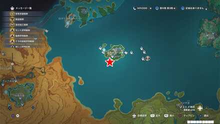 フォンテーヌ：ペトリコール町