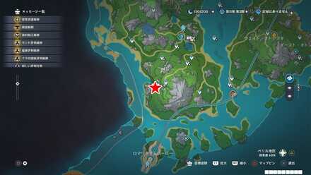 フォンテーヌ：ベリル地区_南西