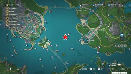 フォンテーヌ：フォンテーヌ廷_東