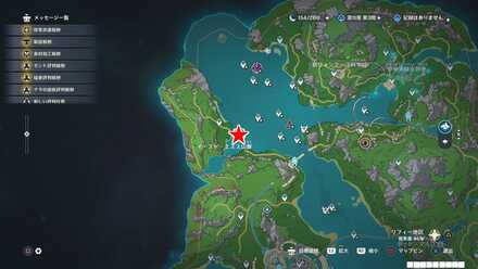 フォンテーヌ：イーストエスス山麓_東