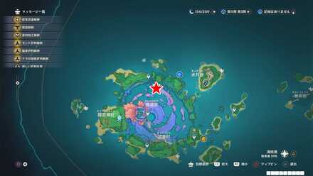 稲妻：珊瑚宮_北