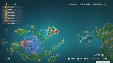 稲妻：水月池_東