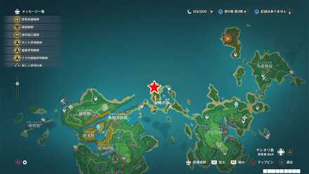 稲妻：名椎の浜_北