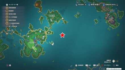 稲妻：たたら砂_東